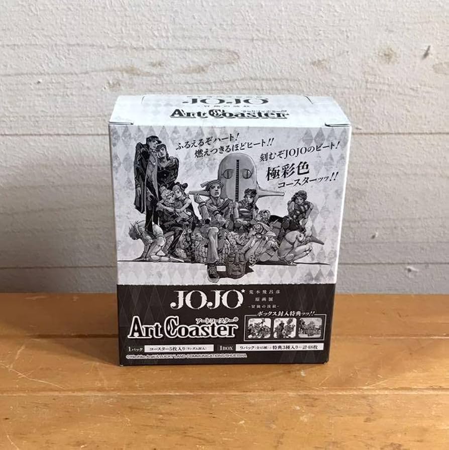 ジョジョの奇妙な冒険 アートコースター BOX ジョジョ展 JOJO Amazon.co.jp: 荒木飛呂彦原画展『ジョジョの奇妙な冒険』アート